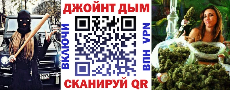 Где можно купить наркотики Белозерск ГЕРОИН A PVP КОКАИН МЕФ МАРИХУАНА Гашиш