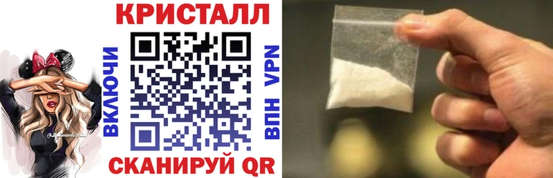 Amphetamine VHQ  Белозерск 