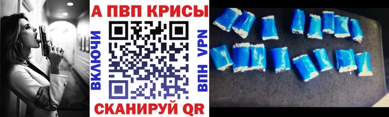 omg как войти  Белозерск  А ПВП Соль 
