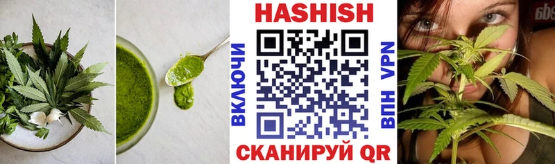 blacksprut   Белозерск  Cannafood конопля 