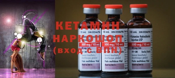 герыч Верхний Тагил