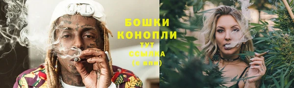 прущая мука Бронницы