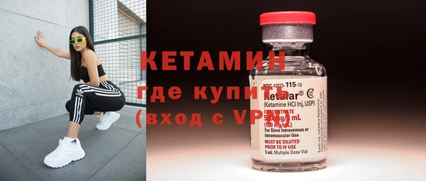 не бодяженный Верея
