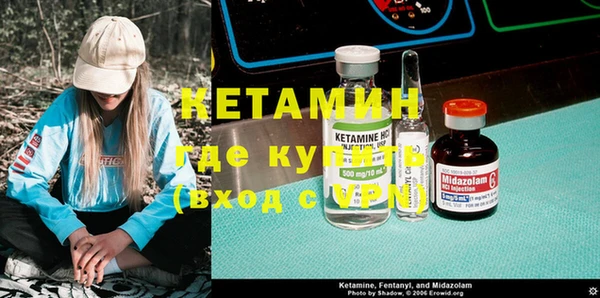 не бодяженный Белокуриха