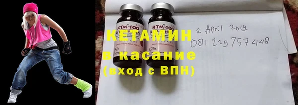 прущая мука Бронницы