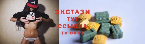 прущая мука Бронницы