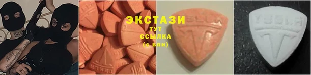 не бодяженный Белокуриха