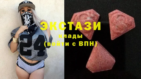 прущая мука Бронницы