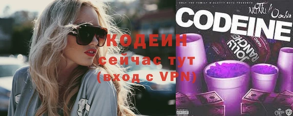 прущая мука Бронницы
