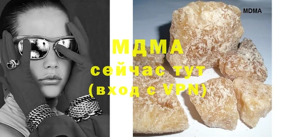 гидропоника Белоозёрский