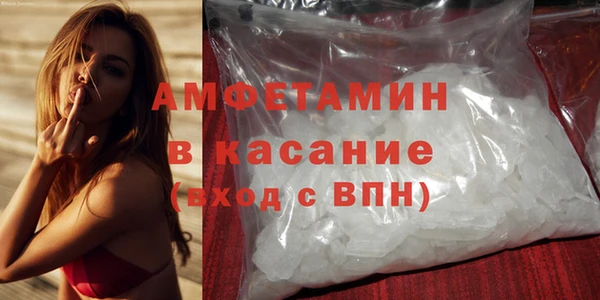 прущая мука Бронницы