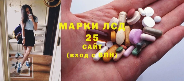 герыч Верхний Тагил
