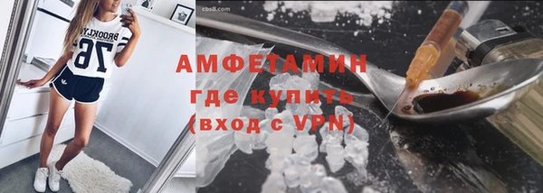 каннабис Богданович